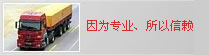 &#22810;&#23453;&#22312;&#32447;&#45;&#22810;&#23453;&#22312;&#32447;&#65288;&#20013;&#22269;&#65289;